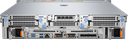 DELL EMC PowerEdge R470 – 2 x 6710E  – 32GB – 2 x 1,92 To NVME 