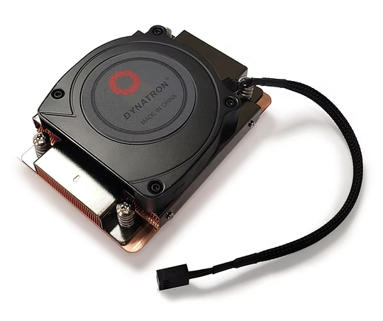 A42 1U Cooler for AM4/AM5