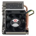 B5 2U Cooler for LGA3647