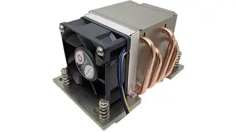  A26 2U Cooler for sWRX8/sTRX4/TR4/SP3
