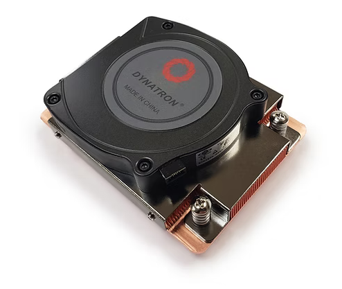 A42 1U Cooler for AM4/AM5