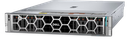 DELL EMC PowerEdge R770 – 2 x 6710E  – 32GB – 2 x 1,92 To NVME 