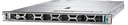 PowerEdge R670 - 2 x 6730P – 32GB – 2 x 1,92 To NVME 