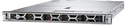 PowerEdge R470 – 1 x 6710E  – 32GB – 2 x 1,92 To NVME 